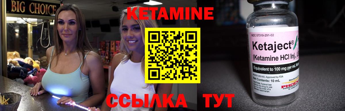 Cocaine  Москва  Марихуана  МЕФ кристаллы  Мефедрон  Вход с VPN 