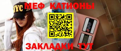 экстази Татарск