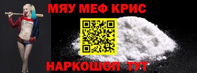 экстази Татарск