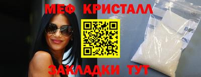 экстази Тара
