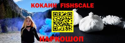 экстази Татарск