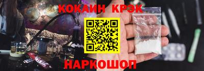 экстази Тара