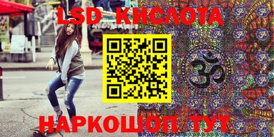 прущая мука Тверь