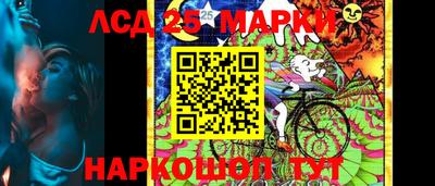 экстази Татарск