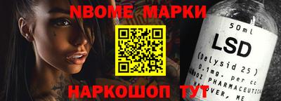 экстази Татарск