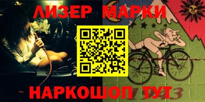 экстази Тара