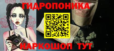 прущая мука Тверь