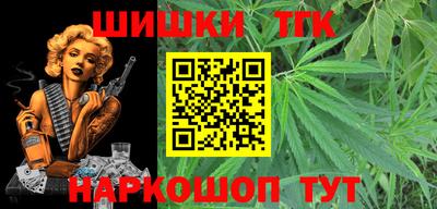 прущая мука Тверь