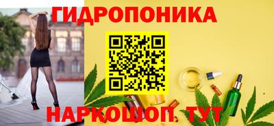 экстази Татарск