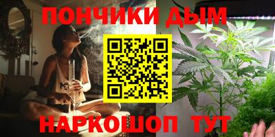 экстази Татарск
