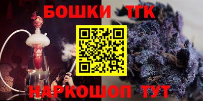 экстази Татарск