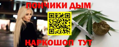экстази Татарск