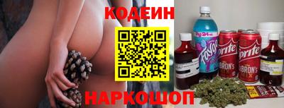 прущая мука Тверь
