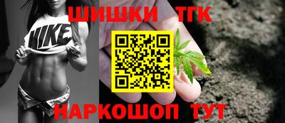 прущая мука Тверь