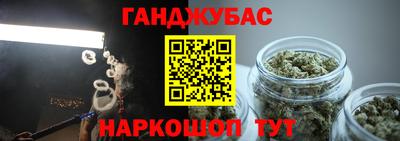 экстази Тара