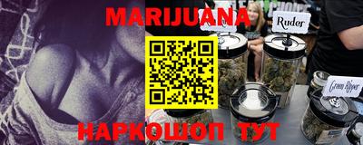 экстази Татарск