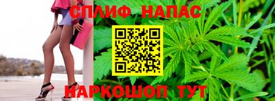 прущая мука Тверь