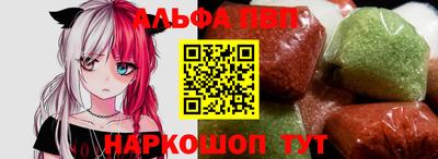прущая мука Тверь