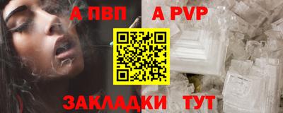 прущая мука Тверь