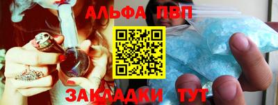 экстази Татарск
