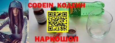 экстази Тара