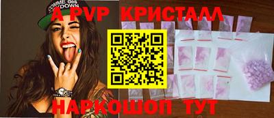 прущая мука Тверь