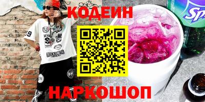 прущая мука Тверь