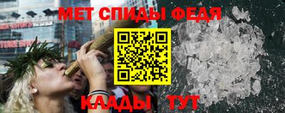экстази Тара