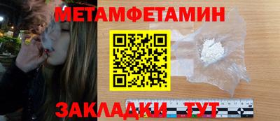 экстази Тара