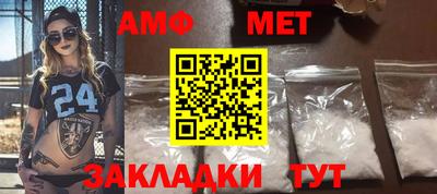 прущая мука Тверь