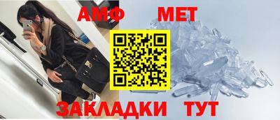 прущая мука Тверь