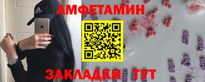 экстази Тара