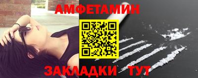 экстази Тара