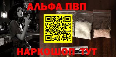 экстази Тара