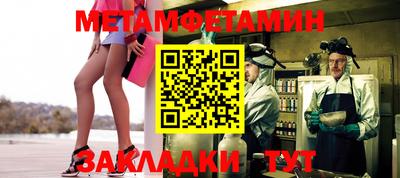 прущая мука Тверь