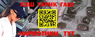 экстази Татарск