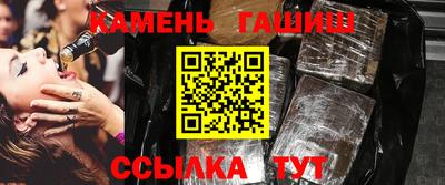 экстази Татарск