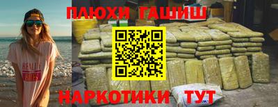 экстази Татарск