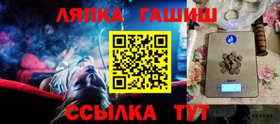 экстази Тара