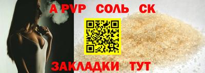 прущая мука Тверь