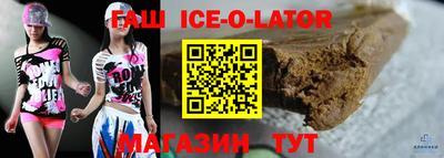 экстази Татарск