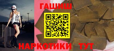 экстази Тара
