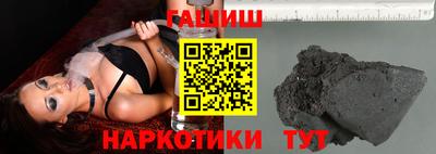 прущая мука Тверь