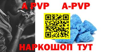 прущая мука Тверь