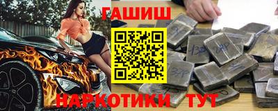 прущая мука Тверь