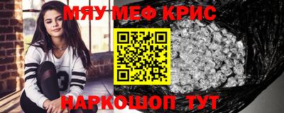 экстази Татарск