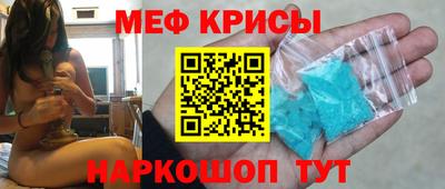 экстази Тара